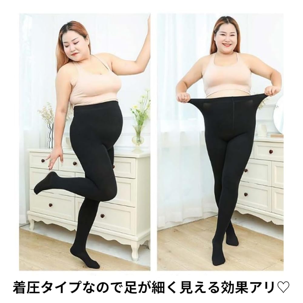 裏起毛タイツ 大きめ XL 黒 ×5 レディース タイツ レギンス 裏起毛 あったかタイツ 150デニール